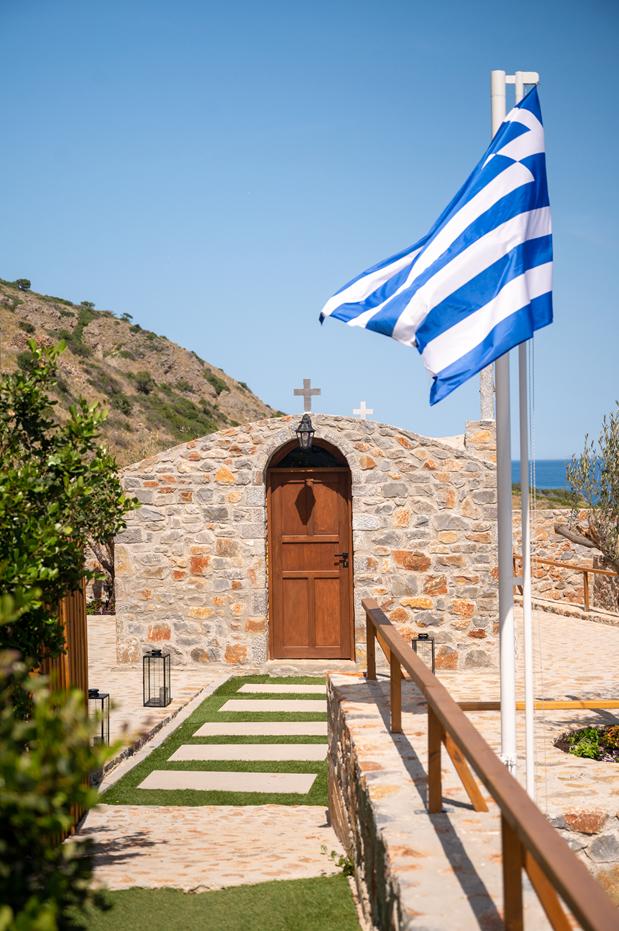 Villa Dimitra